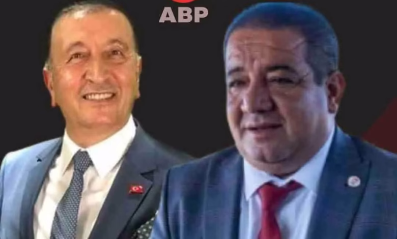 Anadolu Birliği Partisi